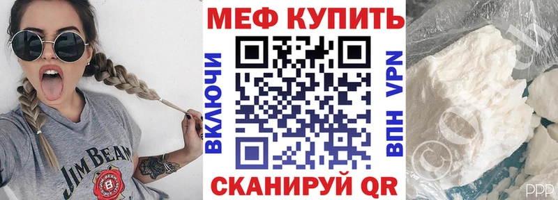 Наркошоп купить Гашиш  Амфетамин  ГЕРОИН  Канабис  Меф мяу мяу  Лянтор