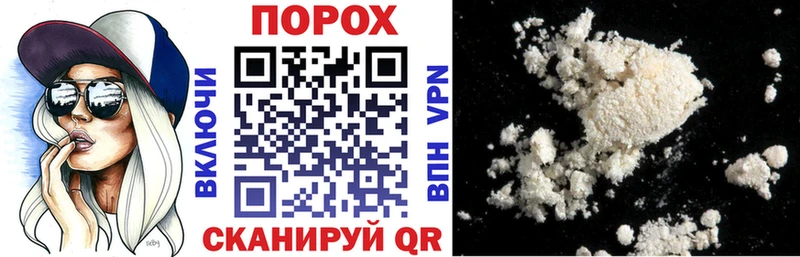 АМФ Premium  Купить где  Лянтор 