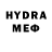 Метамфетамин мет HAMZA ZAKAVOV