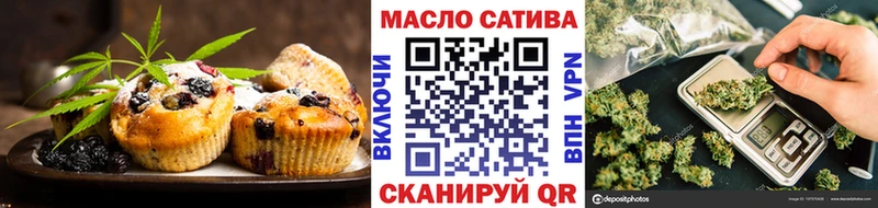 Купить где  Лянтор  Canna-Cookies марихуана 