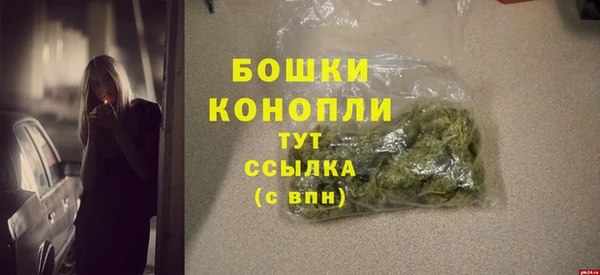 гашишное масло Михайловск