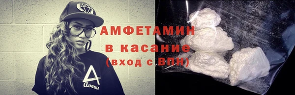 гашишное масло Михайловск