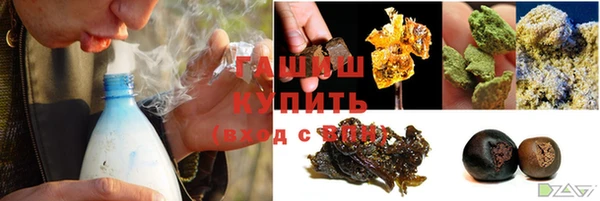 ALPHA PVP Надым