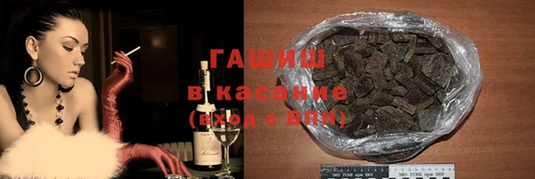 соль ск Наволоки