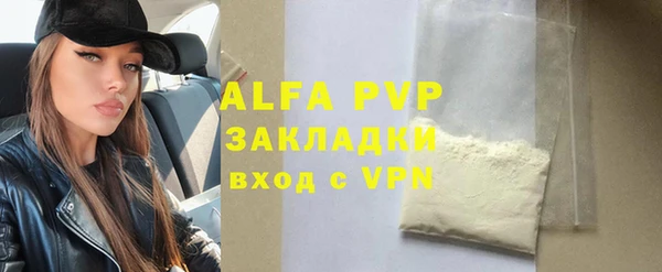a pvp Михайлов