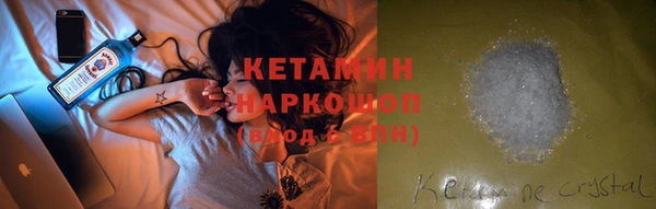 соль курить ск Михайловка