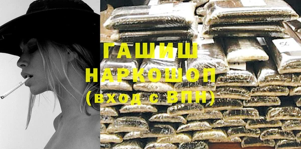 соль курить ск Михайловка