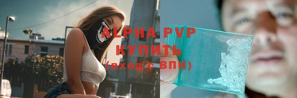 a pvp Михайлов