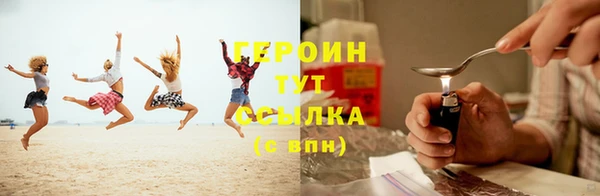 a pvp Михайлов