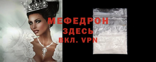 гашишное масло Михайловск