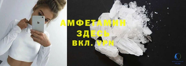 гашишное масло Михайловск