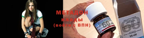 a pvp Михайлов