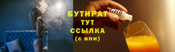 a pvp Михайлов