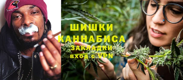 MDMA Premium VHQ Навашино