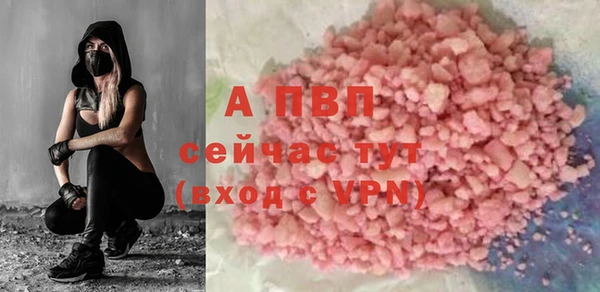 a pvp Михайлов