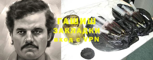 MDMA Premium VHQ Навашино