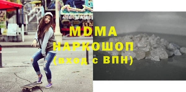 a pvp Михайлов