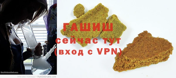 a pvp Михайлов