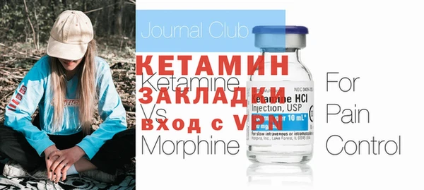 a pvp Михайлов